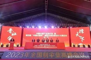 188金宝搏登陆网址截图4